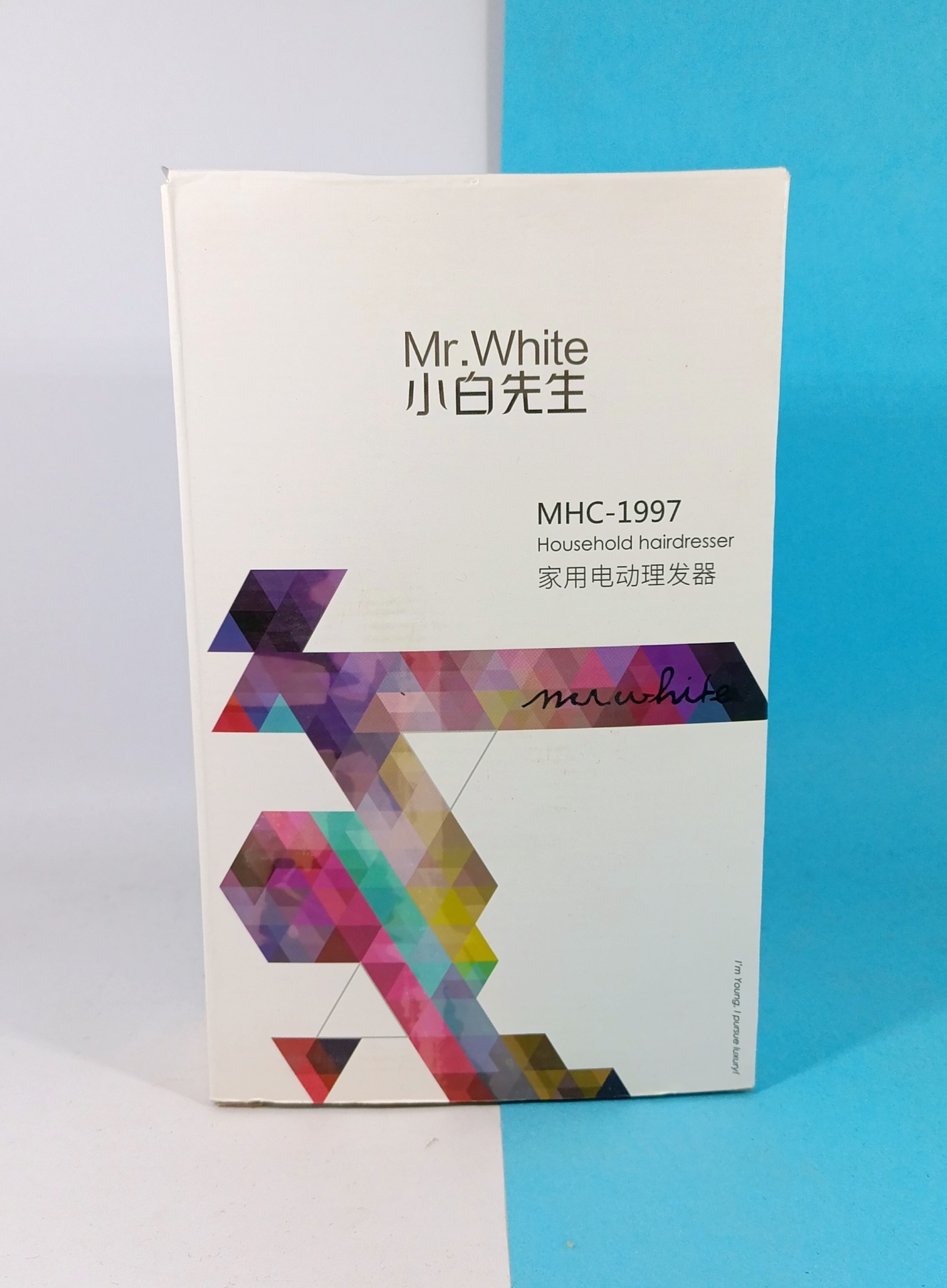  جعبه ماشین اصلاح Mr.White 1997 