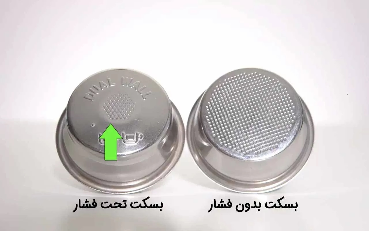  تفاوت بسکت غیر تحت فشار و تحت فشار سایز 51 